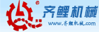 华为短视频存储在哪里